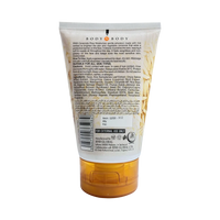 BNB Rice Ceramide Moisturizer image 2