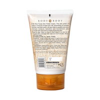 Rice Facial Skin Polisher image 2