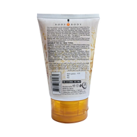 Rice Scrub 120 ML image 2